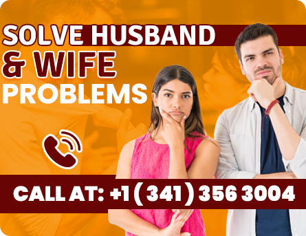 husband-wife-problem-service